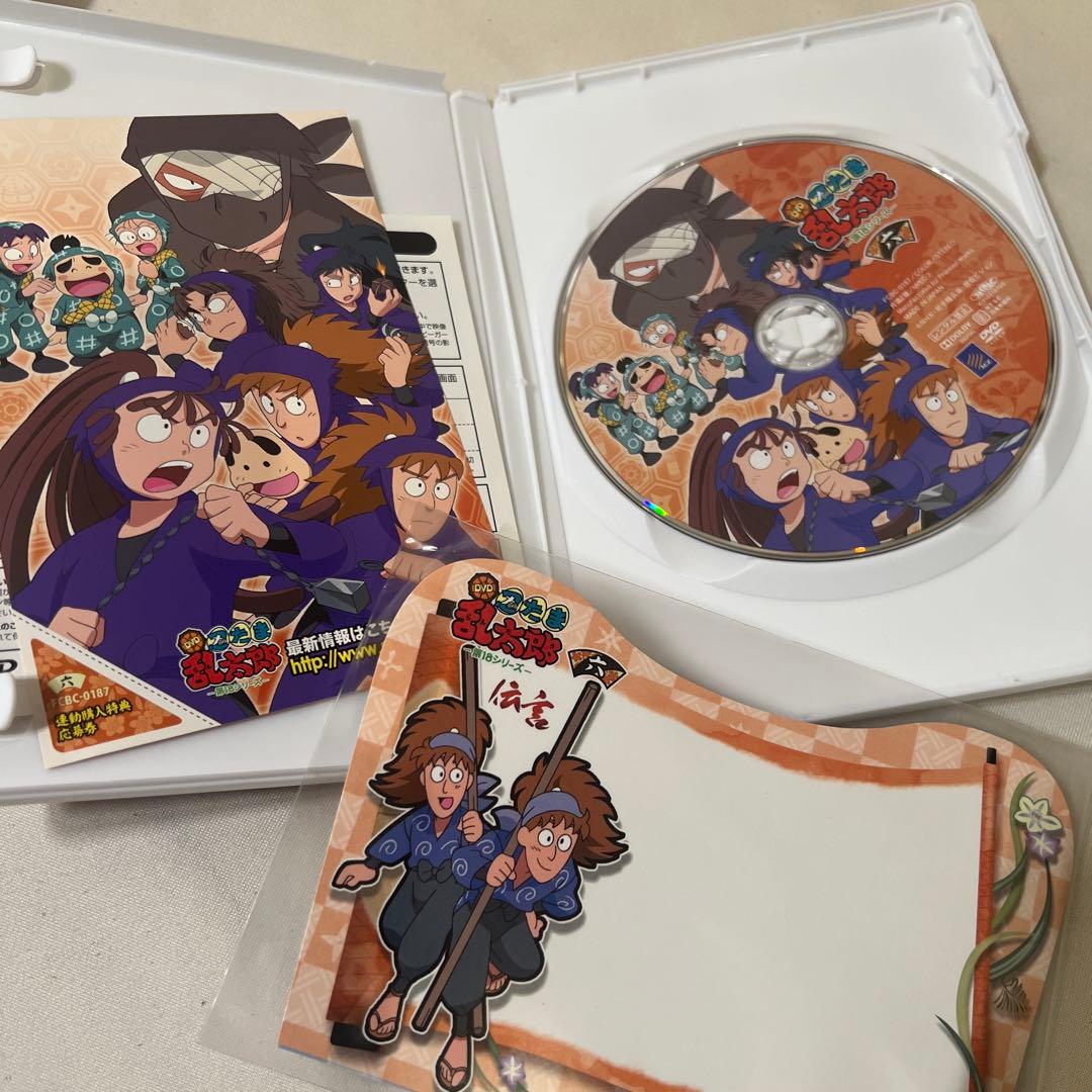 【特典付】忍たま乱太郎 DVD 第18シリーズ 六の段