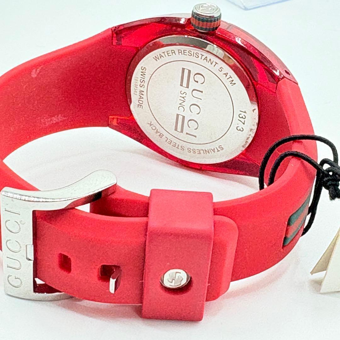 GUCCI グッチsync archive Watch rubber レッド