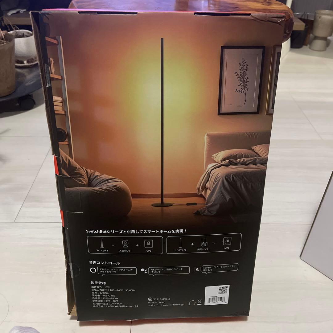 Switchbot RGBIC フロアライト