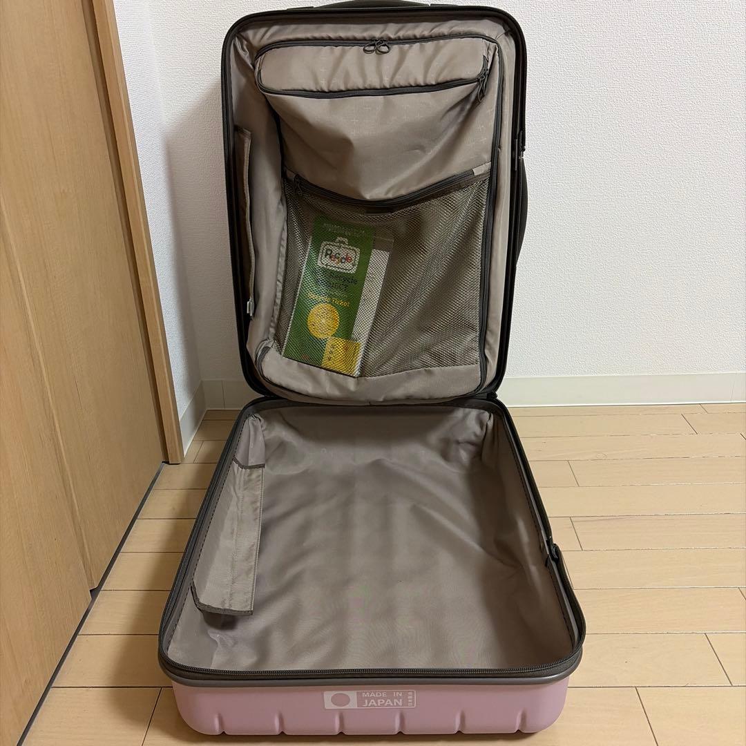 【即日発送】ACE プロテカ スーツケース 50L 日本製 ピンク 縦開き可能