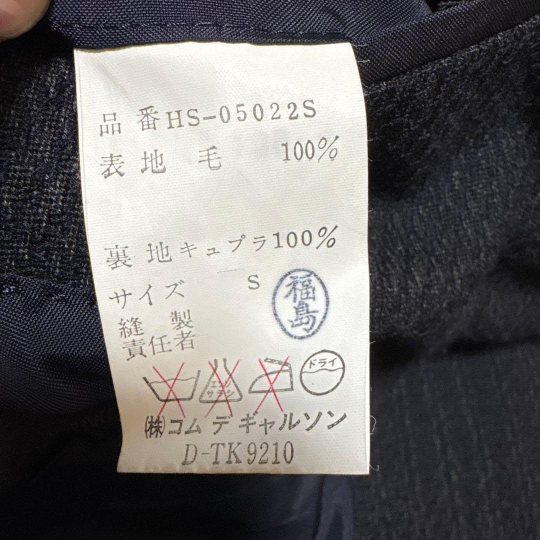 ス*ン様 COMME des GARÇONS HOMME ストライプ セットアッ