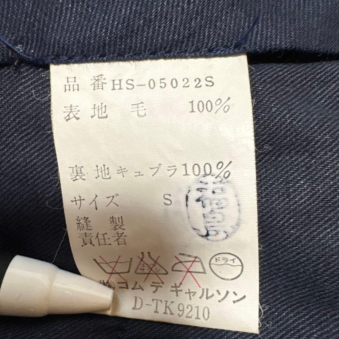 ス*ン様 COMME des GARÇONS HOMME ストライプ セットアッ