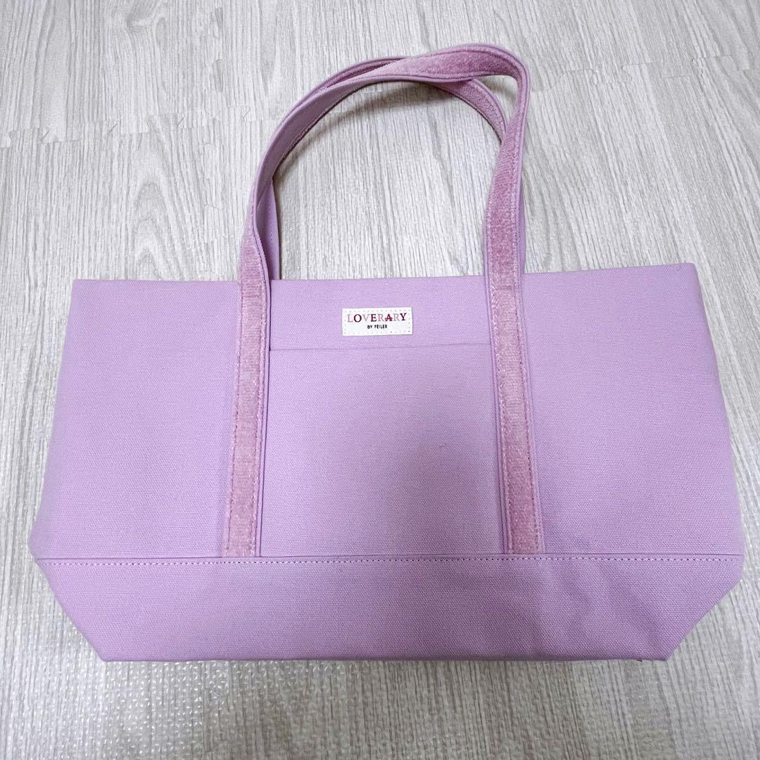 ラブラリーバイフェイラー　ワッペントート大　オールドテディガール　パープル