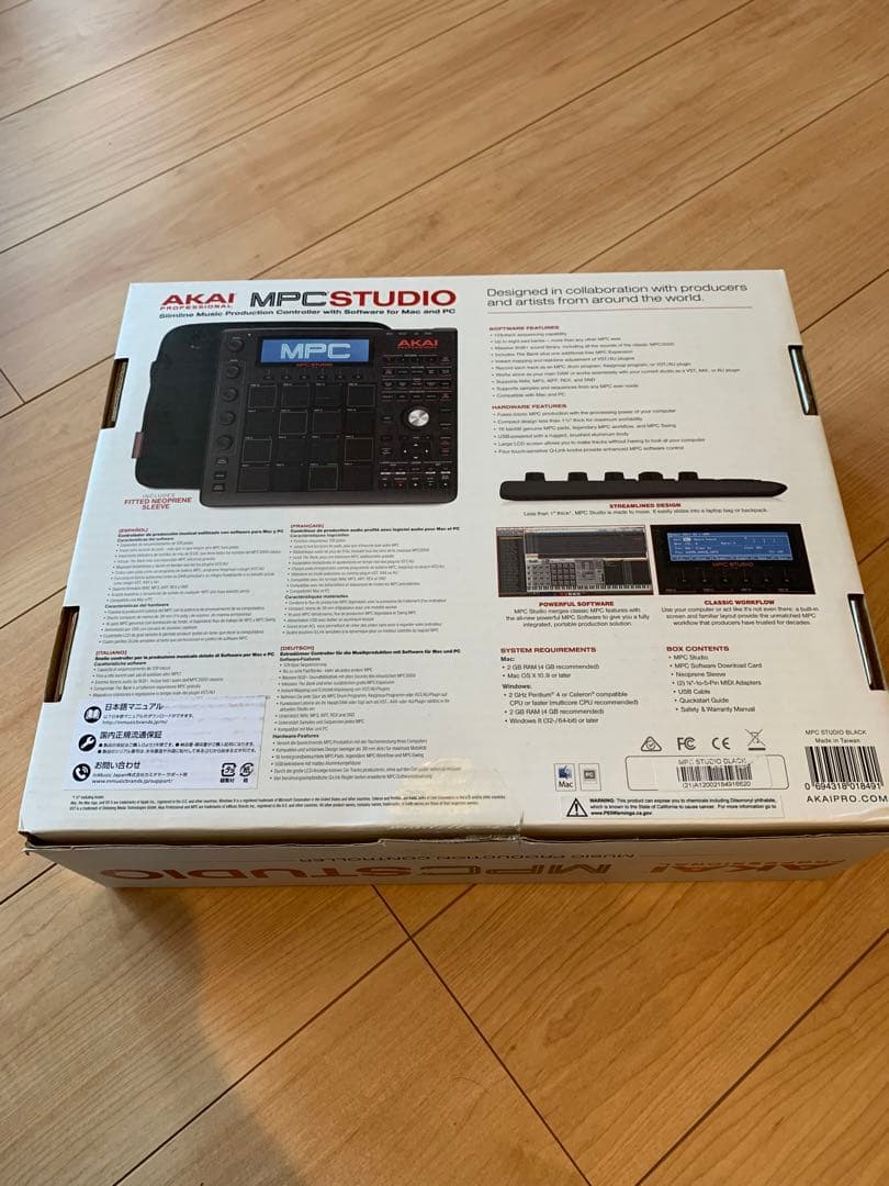 DTM・DAW AKAI MPC STUDIO BLACK