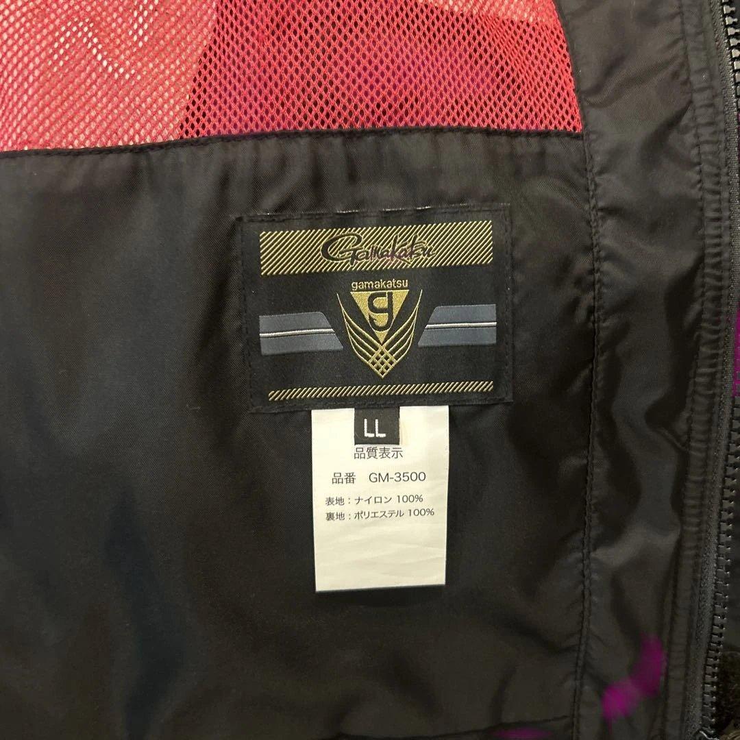 おつく【極美品】がまかつ　ゴアテックス　上下フィッシングウエアGM-350
