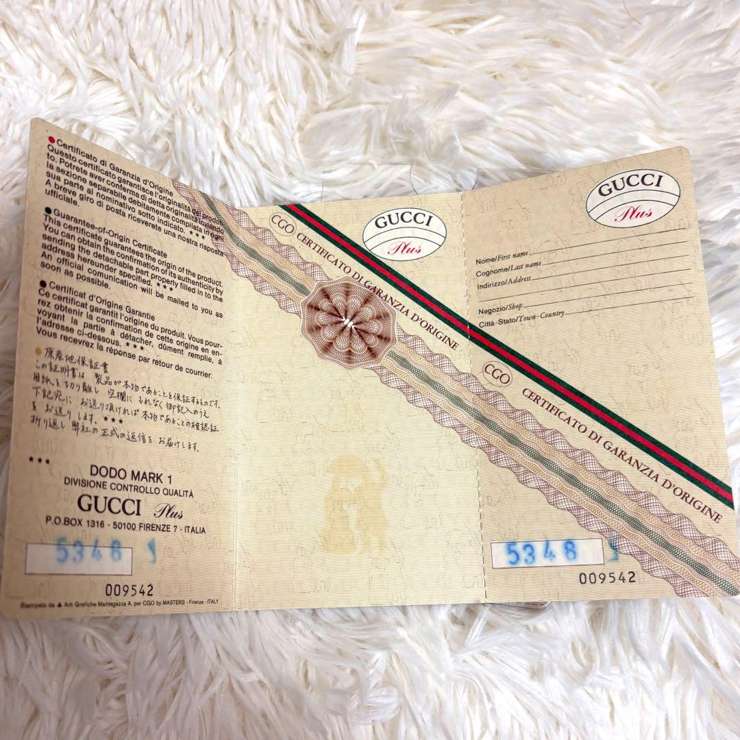 希少　極美品　グッチ GUCCI オールドグッチ　トートバック　シェリーライン