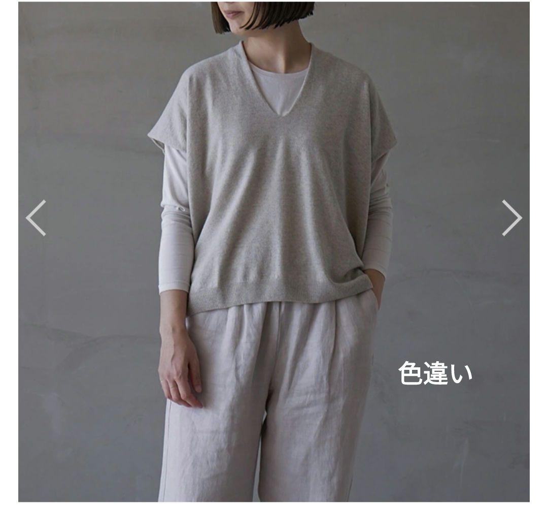 evam eva　ウール　ベスト　モカ