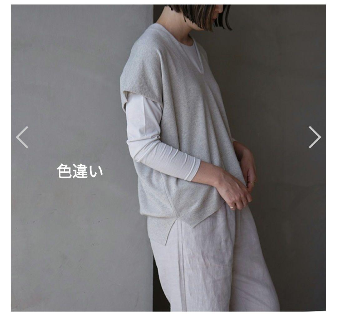 evam eva　ウール　ベスト　モカ