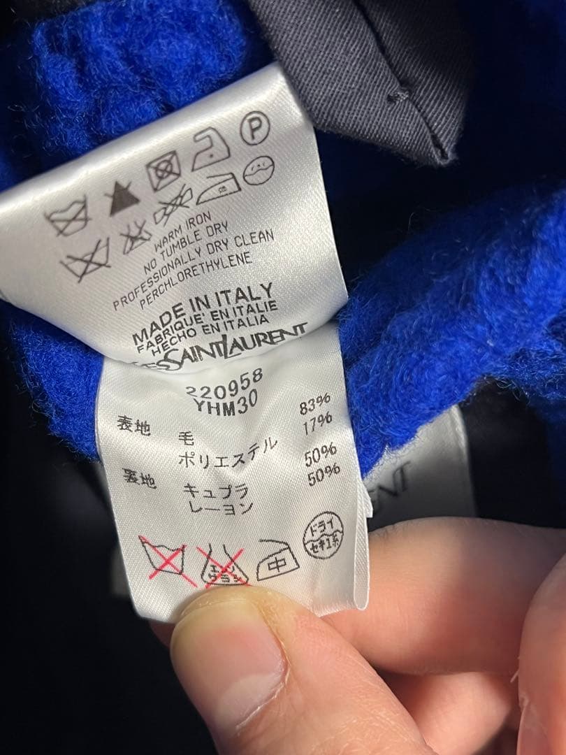 イヴサンローラン 2010aw アーカイブ ピラーティ期 テディコート Y2K
