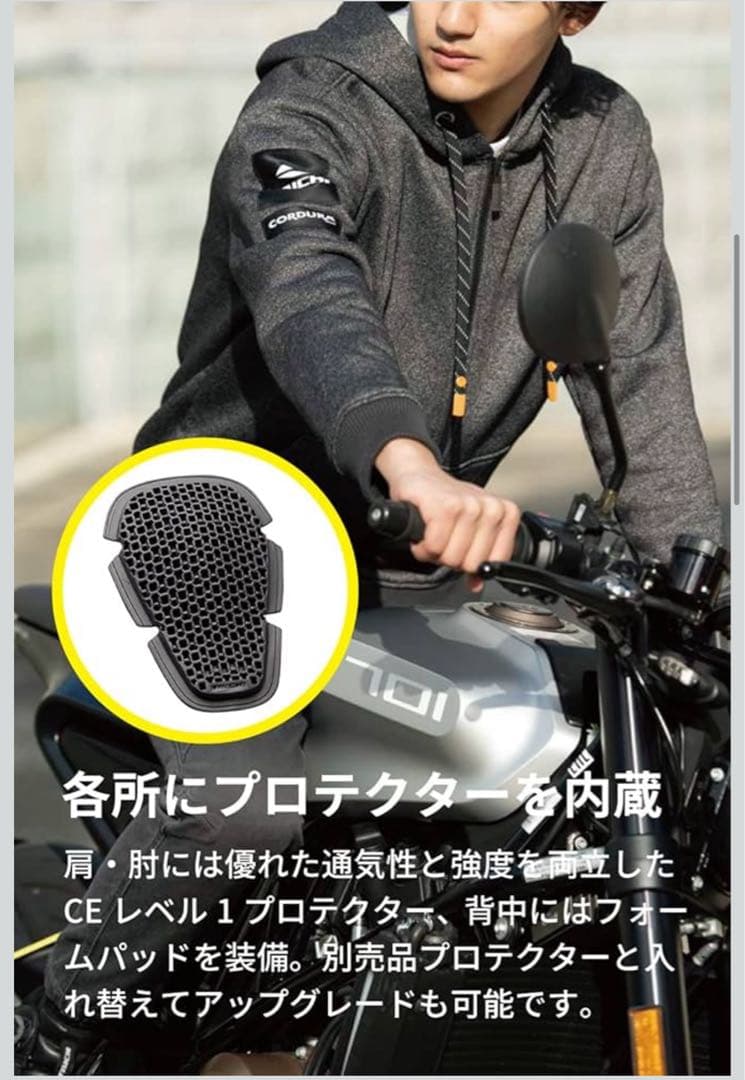 な*ち様 RS TAICHI バイクジャケット オリーブグリーン RSJ330