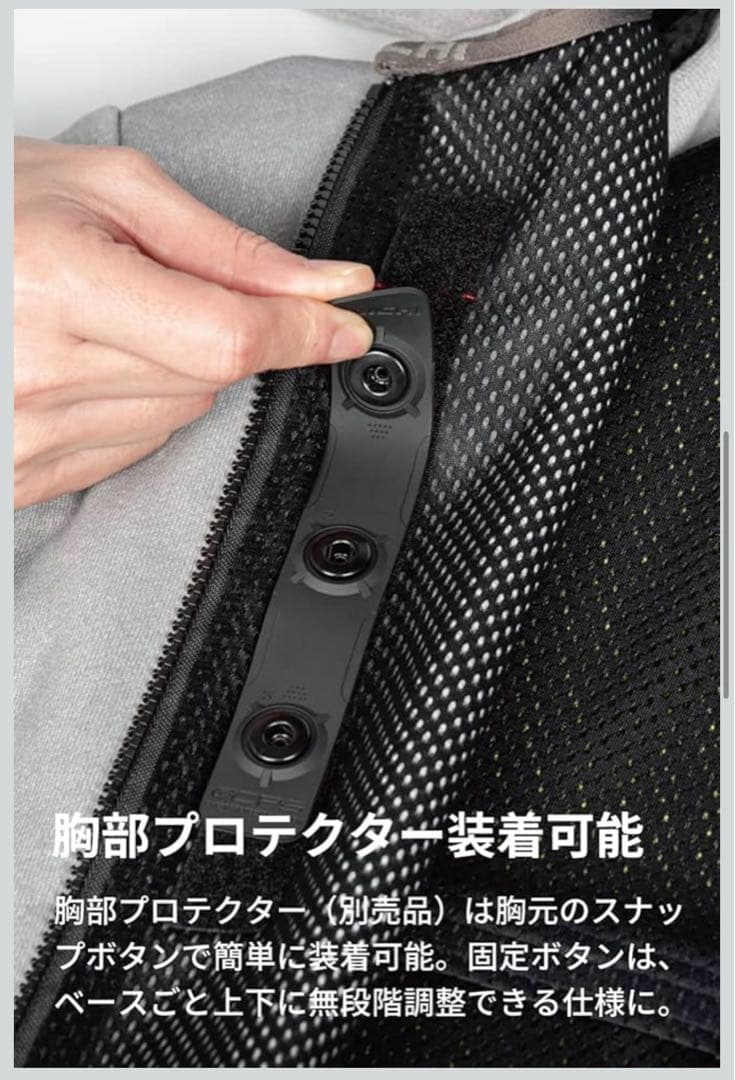 な*ち様 RS TAICHI バイクジャケット オリーブグリーン RSJ330