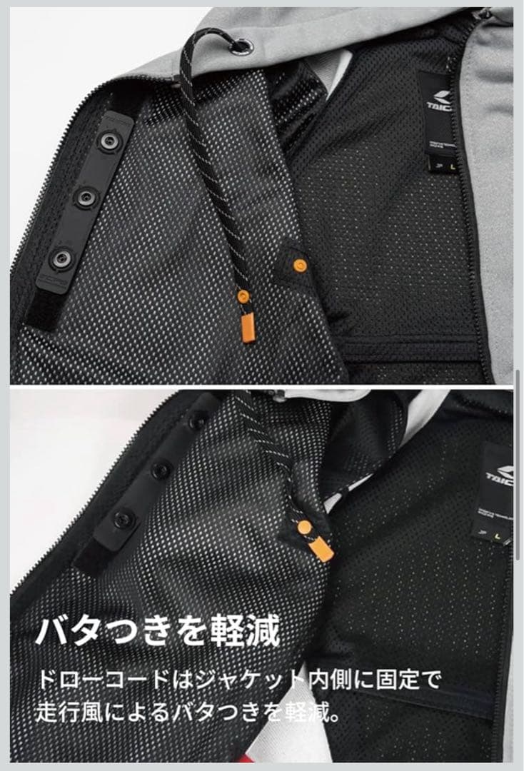 な*ち様 RS TAICHI バイクジャケット オリーブグリーン RSJ330