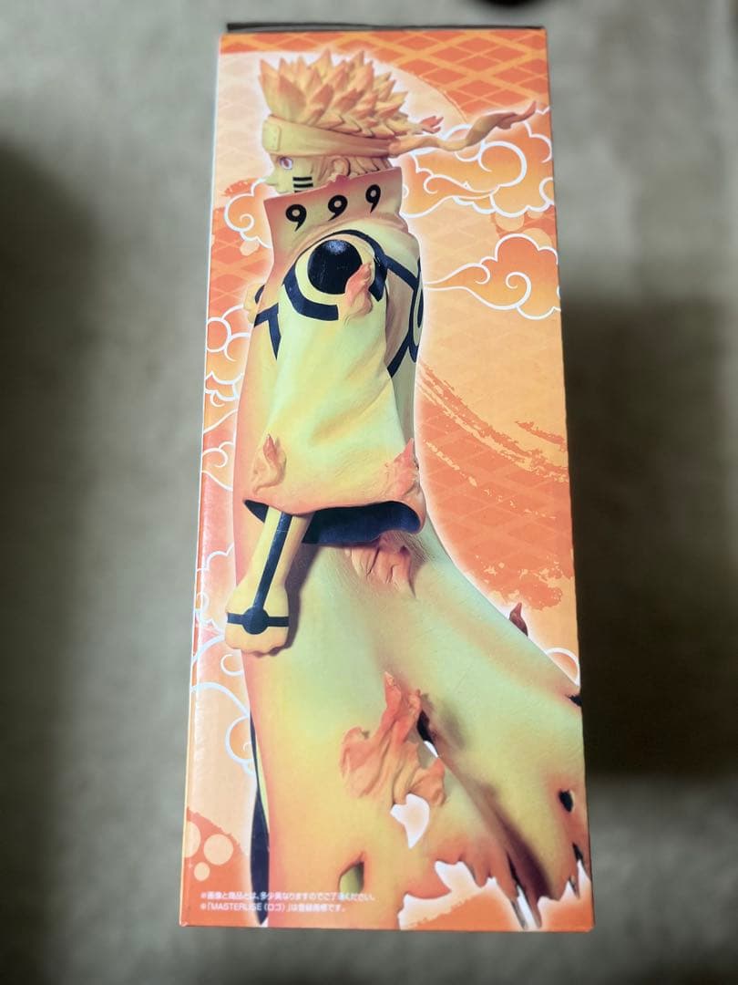 一番くじ　NARUTO　繋がる思い　C賞　波風ミナト　D賞　うずまきナルト