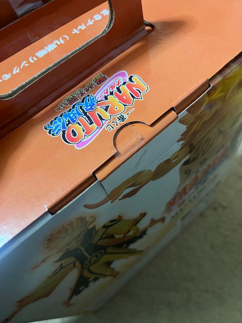 一番くじ　NARUTO　繋がる思い　C賞　波風ミナト　D賞　うずまきナルト