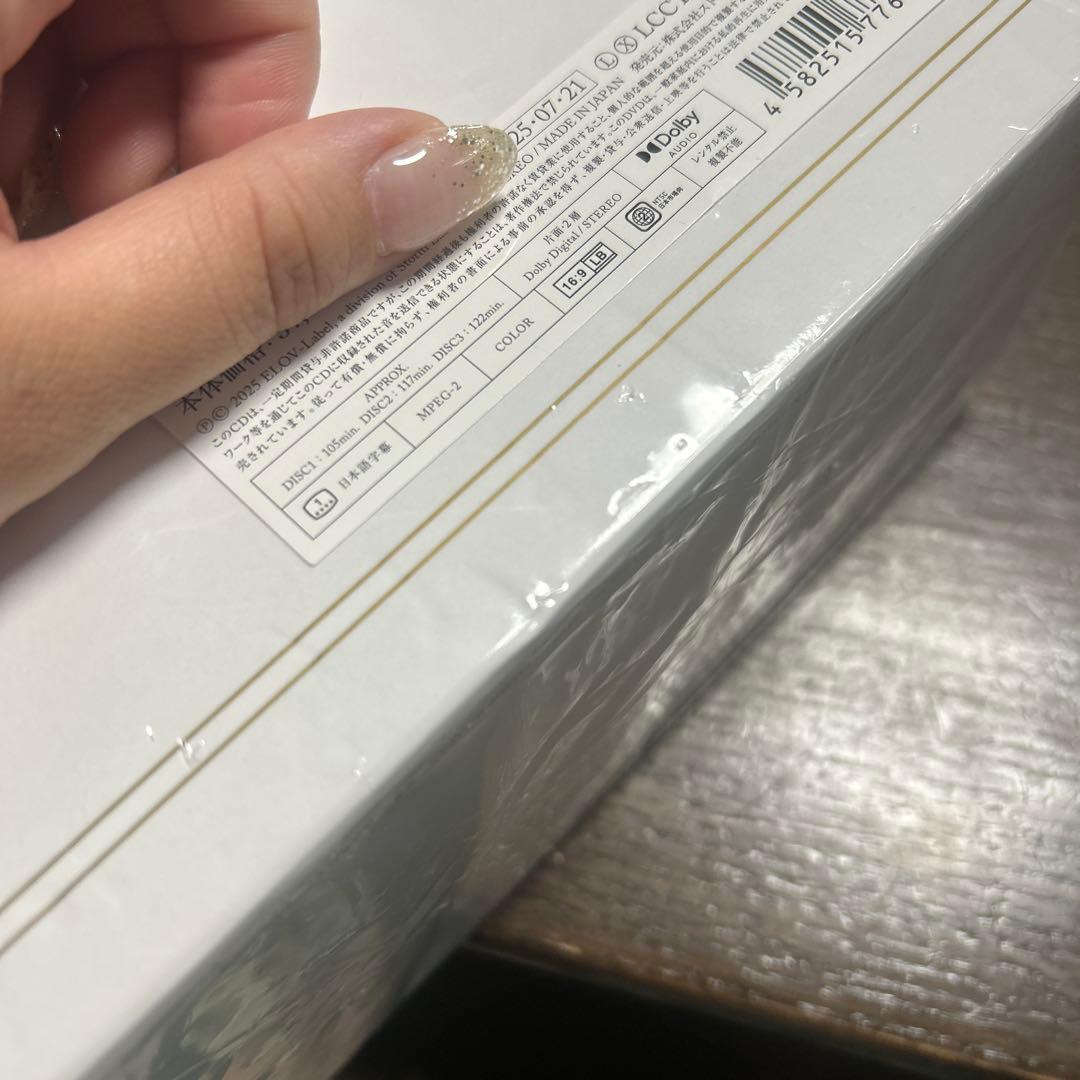 邦楽 KinKi Kids 39very match KinKi Kids DVD