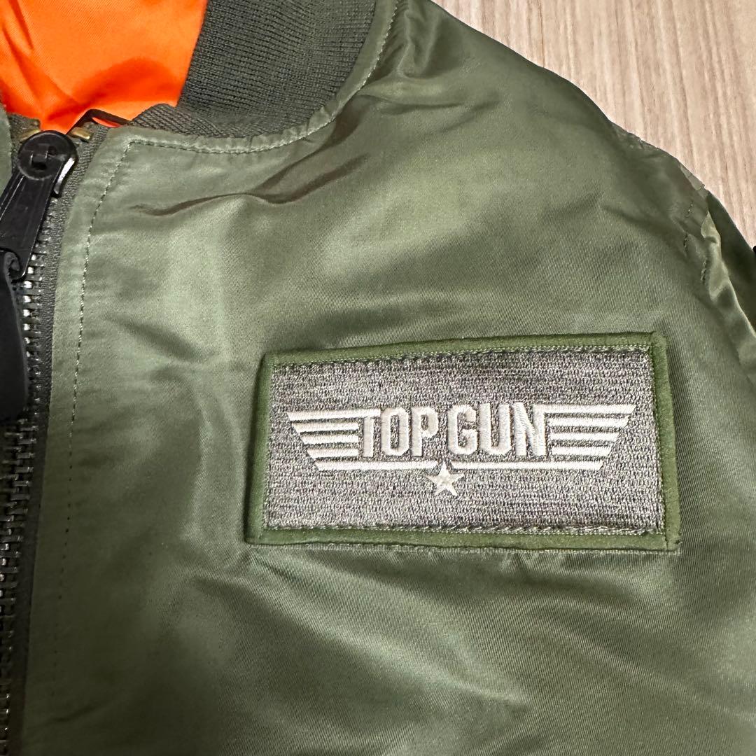 ALPHA INDUSTRIES MA-1 TOP GUN フライトジャケット