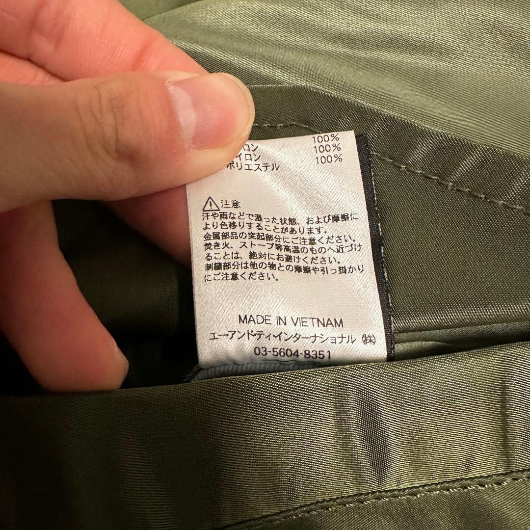 ALPHA INDUSTRIES MA-1 TOP GUN フライトジャケット