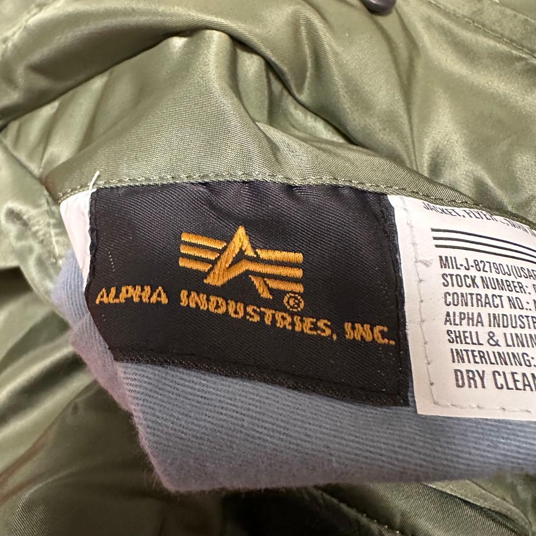 ALPHA INDUSTRIES MA-1 TOP GUN フライトジャケット
