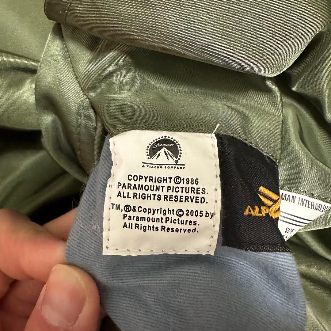 ALPHA INDUSTRIES MA-1 TOP GUN フライトジャケット