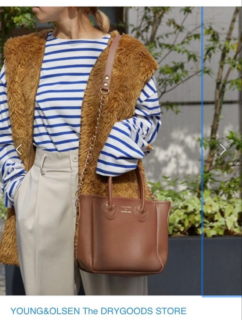 ヤングアンドオルセン レザー 2wayショルダーバッグ