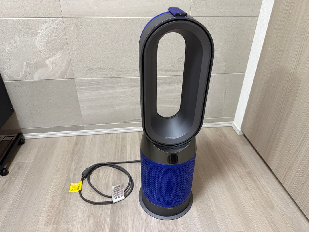 Dyson Pure Hot+Cool HP04 空気清浄機能付きファンヒーター