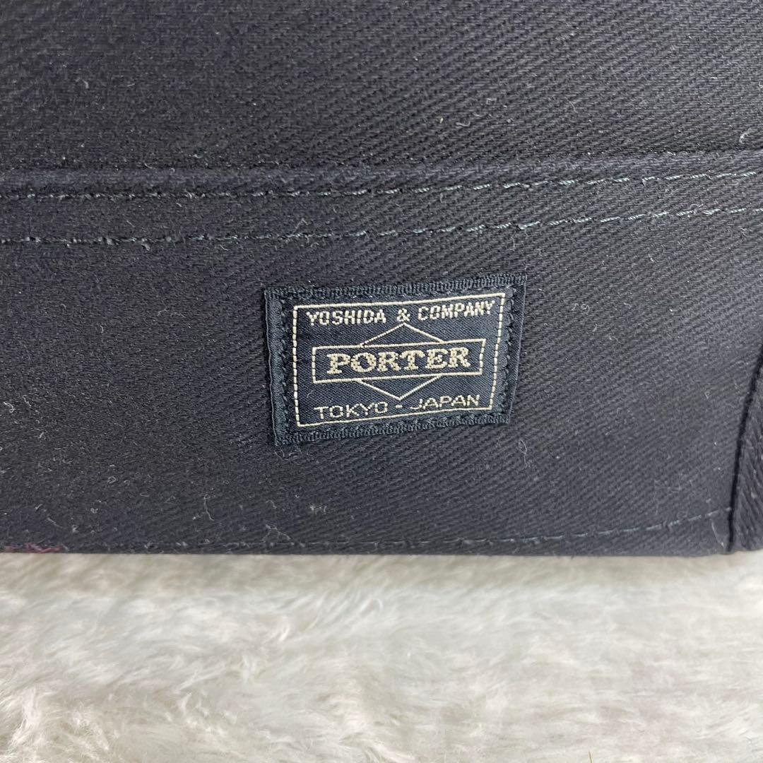 【美品】 PORTER ポーター ボストンバッグ 大容量 ブラック