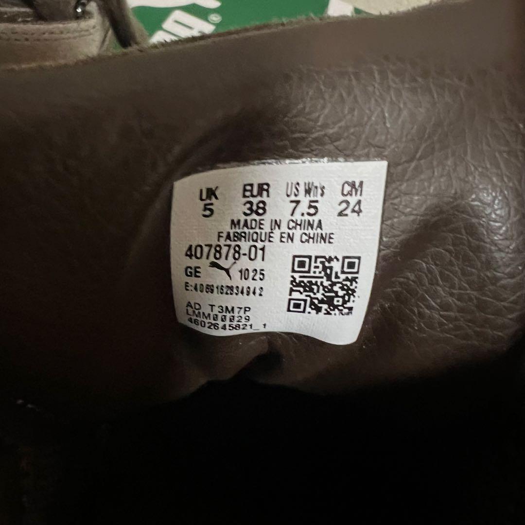 PUMA スピードキャットウェッジ speedcat wedge ブラウン 新作