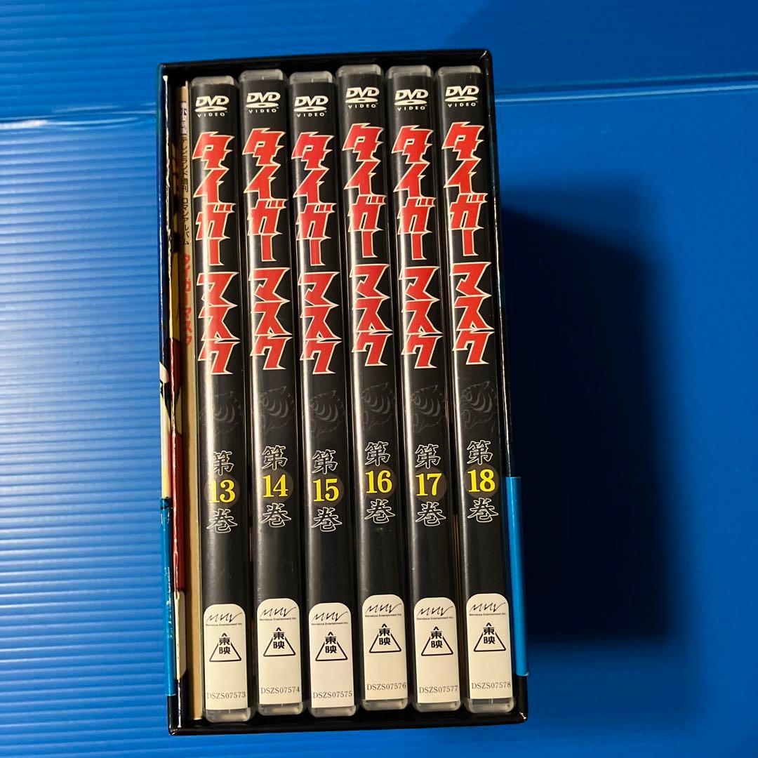 タイガーマスク BOX3〈初回生産限定・6枚組〉