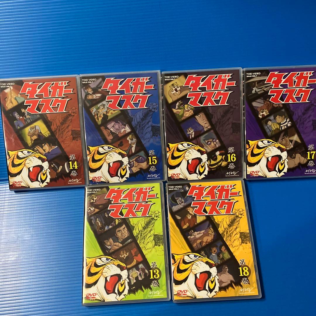 タイガーマスク BOX3〈初回生産限定・6枚組〉