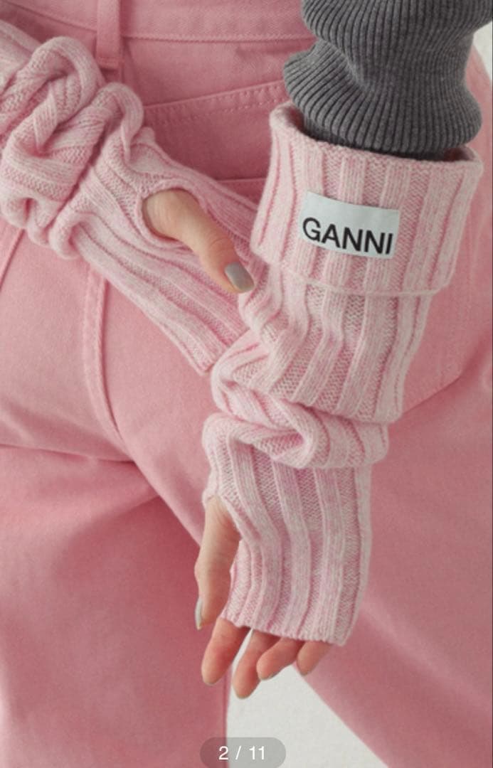 GANNI arm warmer pink 新品未使用タグ付き