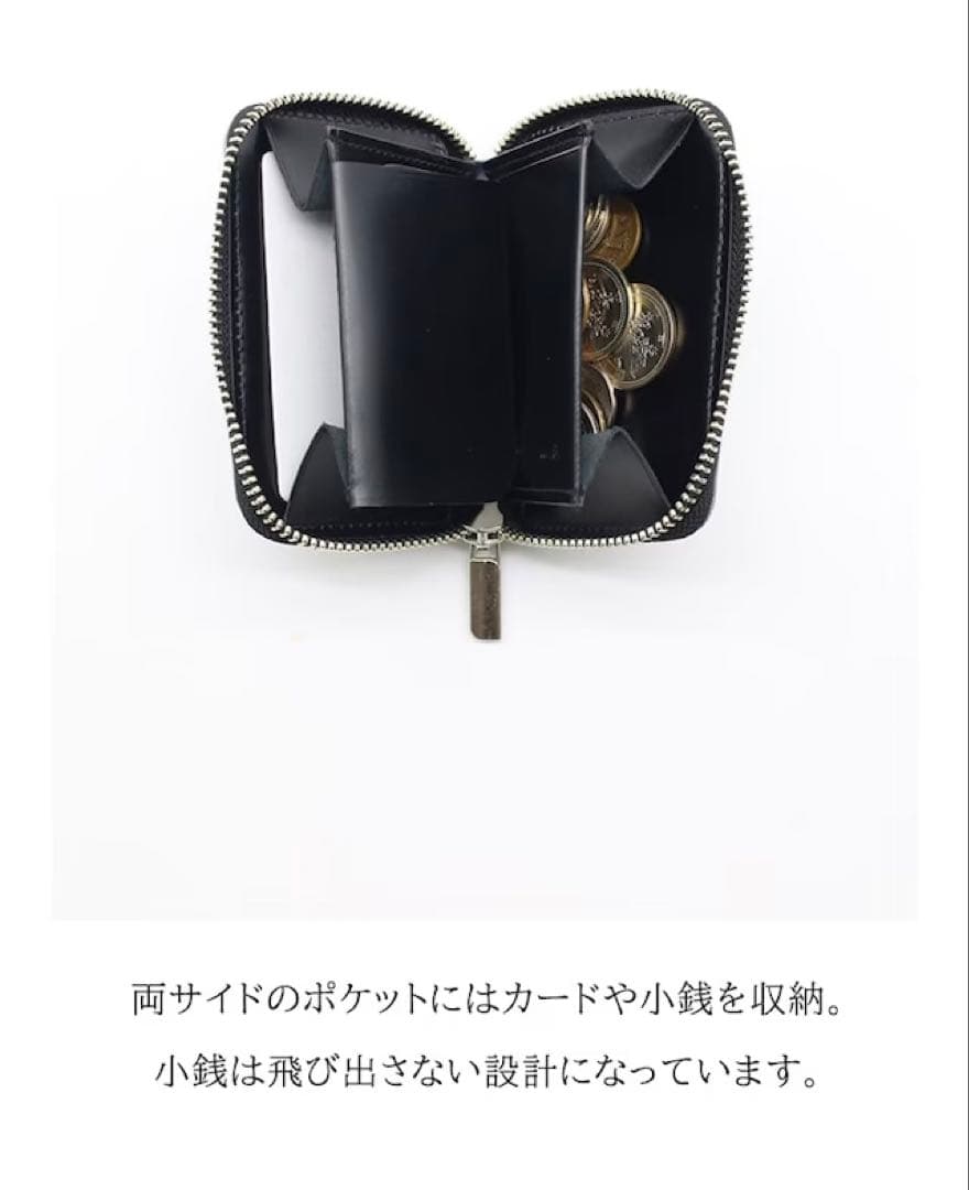 【新品未使用】MADAYA ナダヤ 財布 mu HAKU シルバー