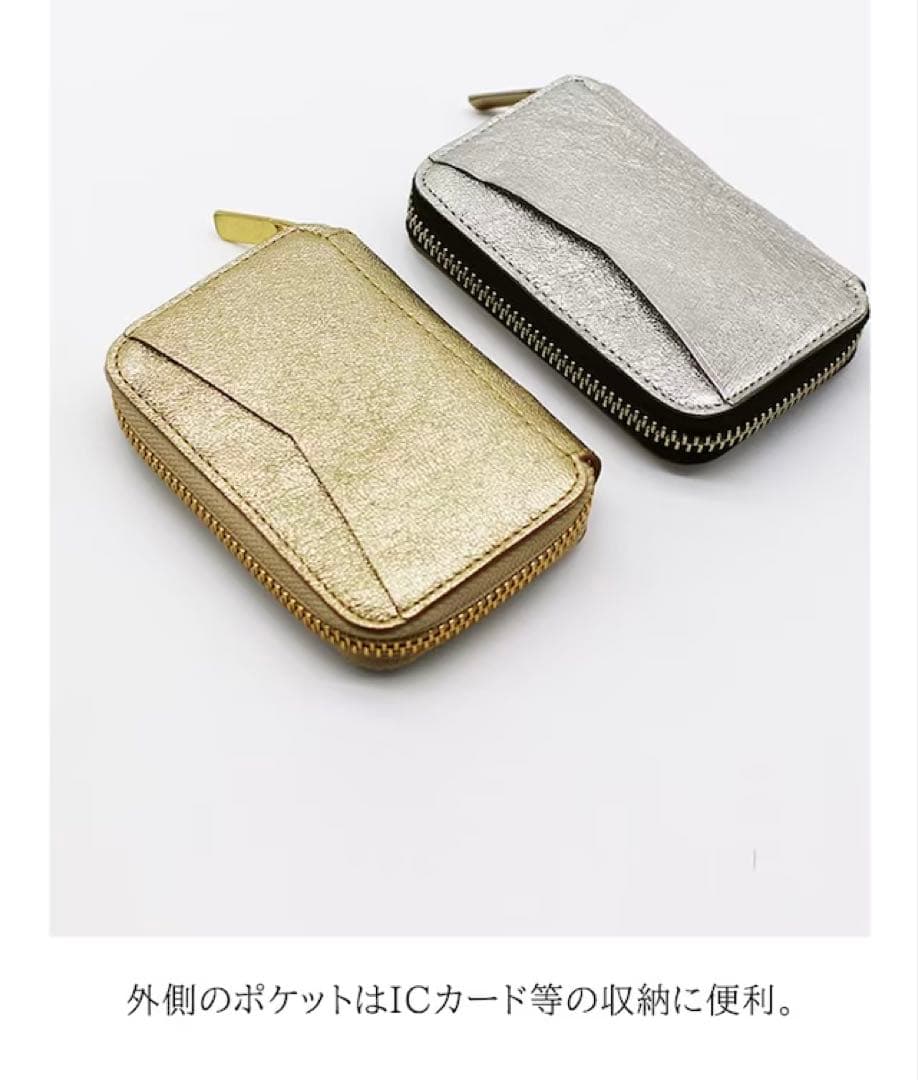 【新品未使用】MADAYA ナダヤ 財布 mu HAKU シルバー