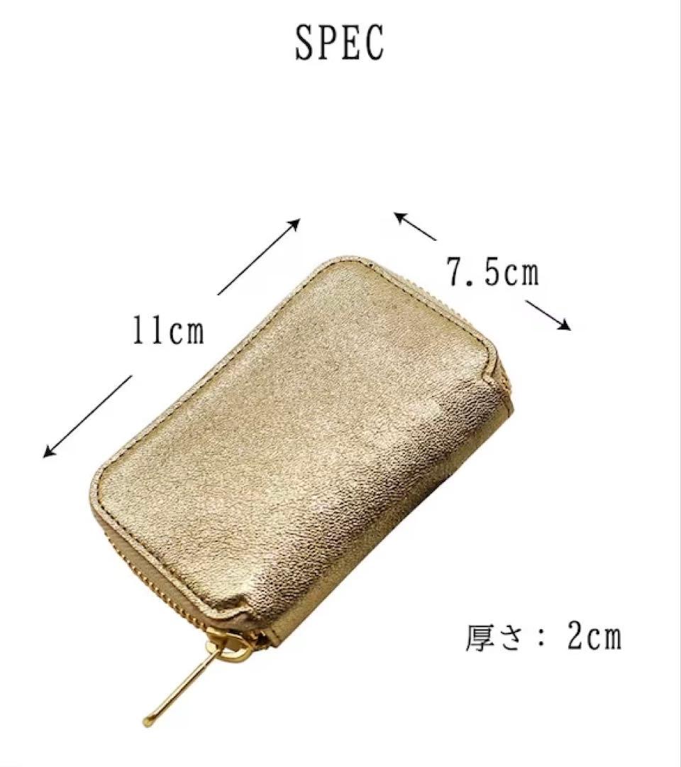 【新品未使用】MADAYA ナダヤ 財布 mu HAKU シルバー