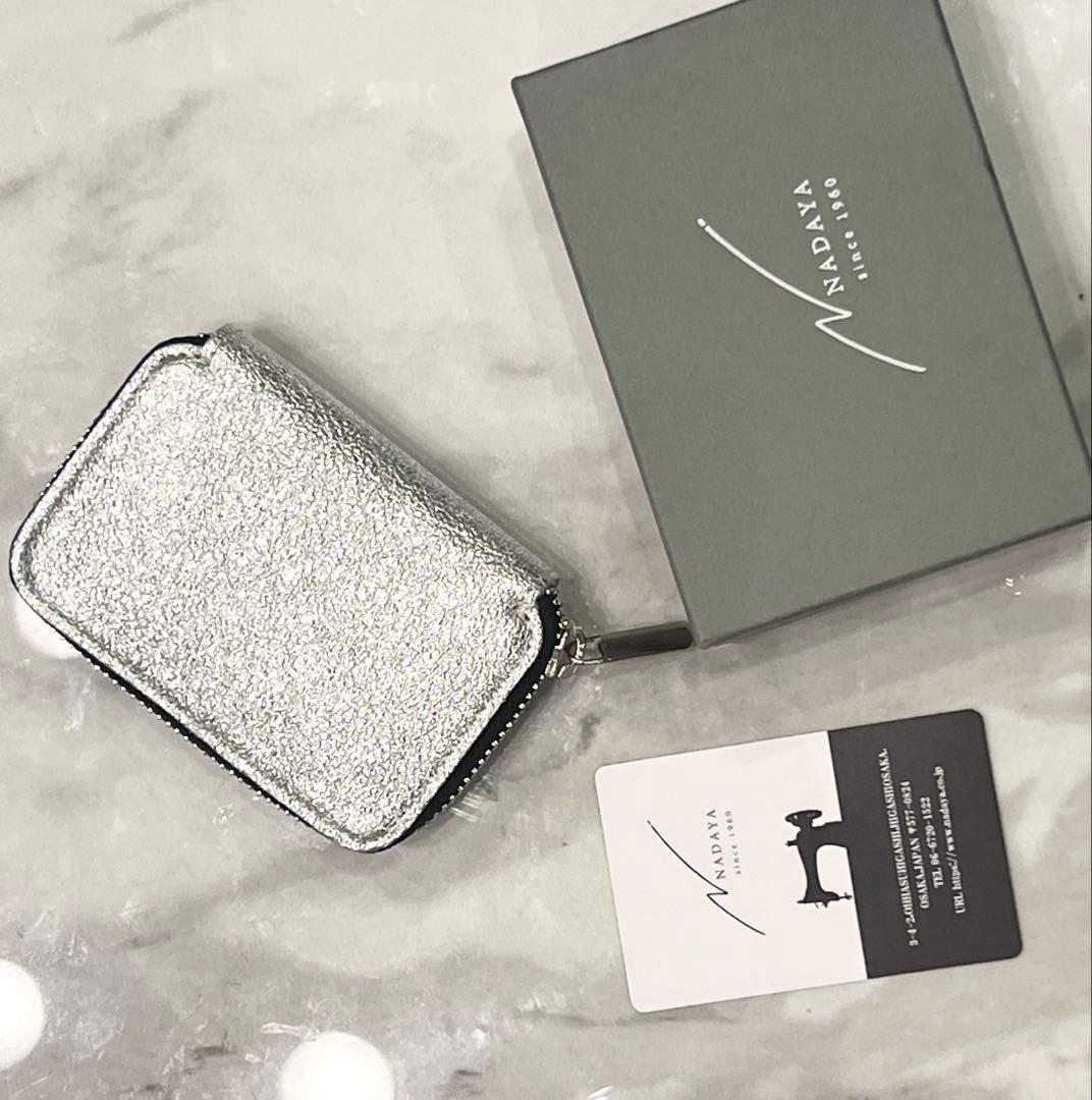 【新品未使用】MADAYA ナダヤ 財布 mu HAKU シルバー