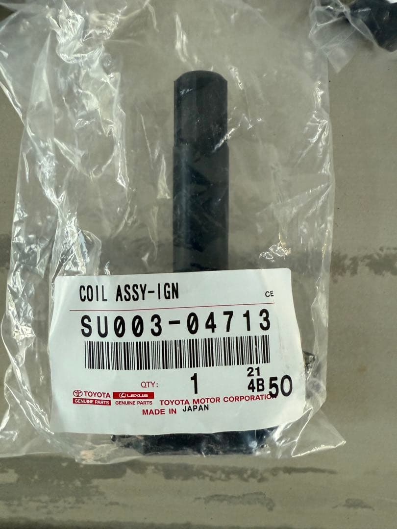 トヨタ86 イグニッションコイル　4本セット