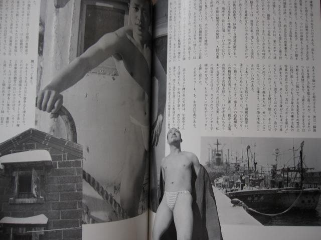 北海　あらくれ　梵 BON　波賀九郎