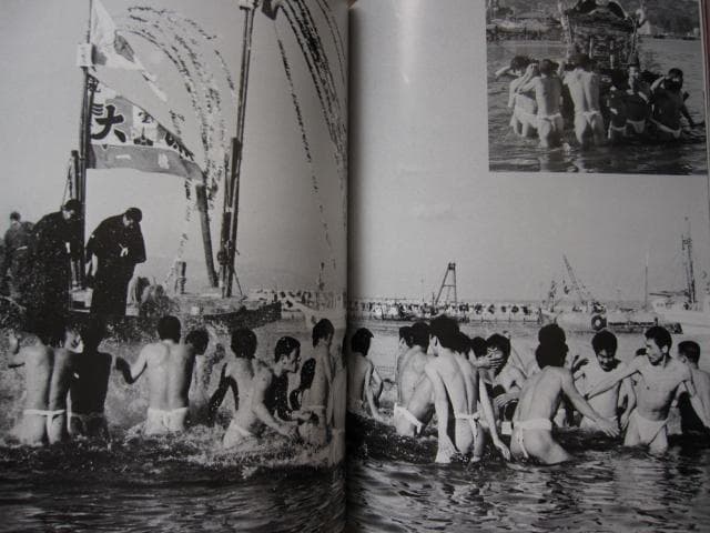 北海　あらくれ　梵 BON　波賀九郎