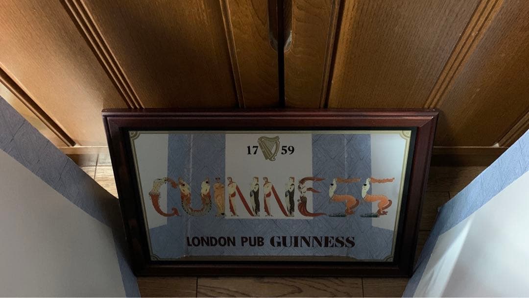 ギネス　パブミラー