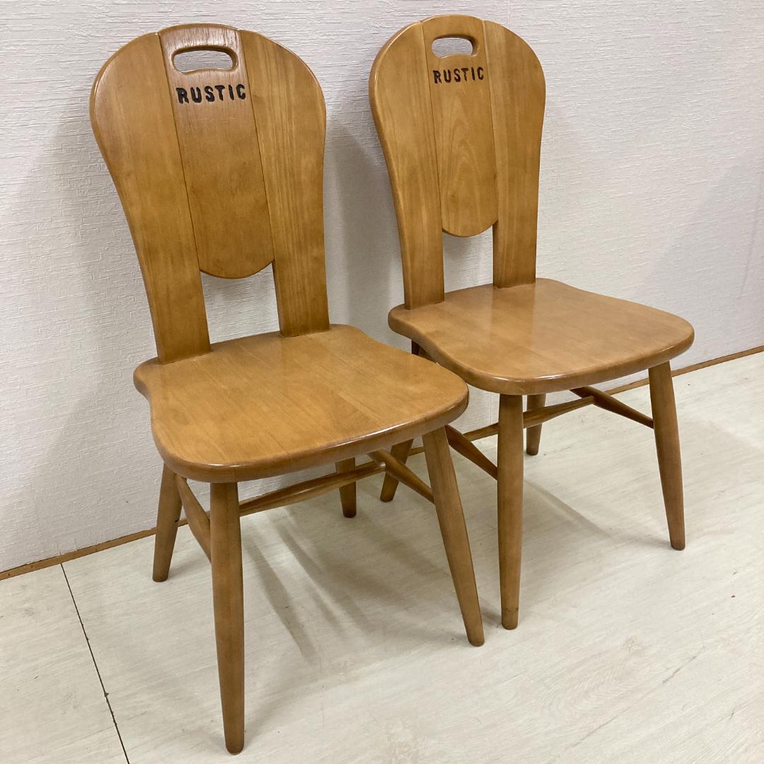【カリモク】ルスティック　ダイニングチェア　２脚セット　椅子　カントリー A