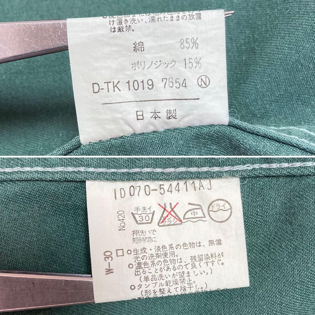 タケオキクチ TAKÉO KIKUCHI DALY WEAR カバーオール