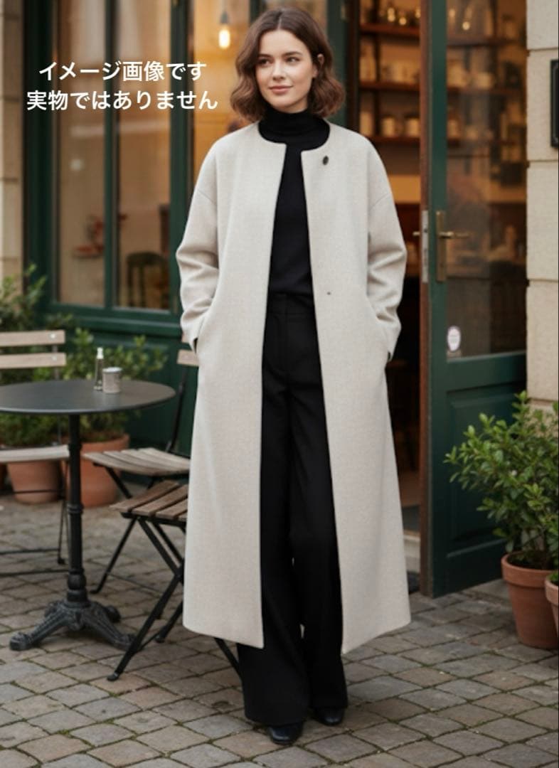 ■IÉNA【定価5.1】ロングスリットノーカラーコートウエストベルト付グレージュ
