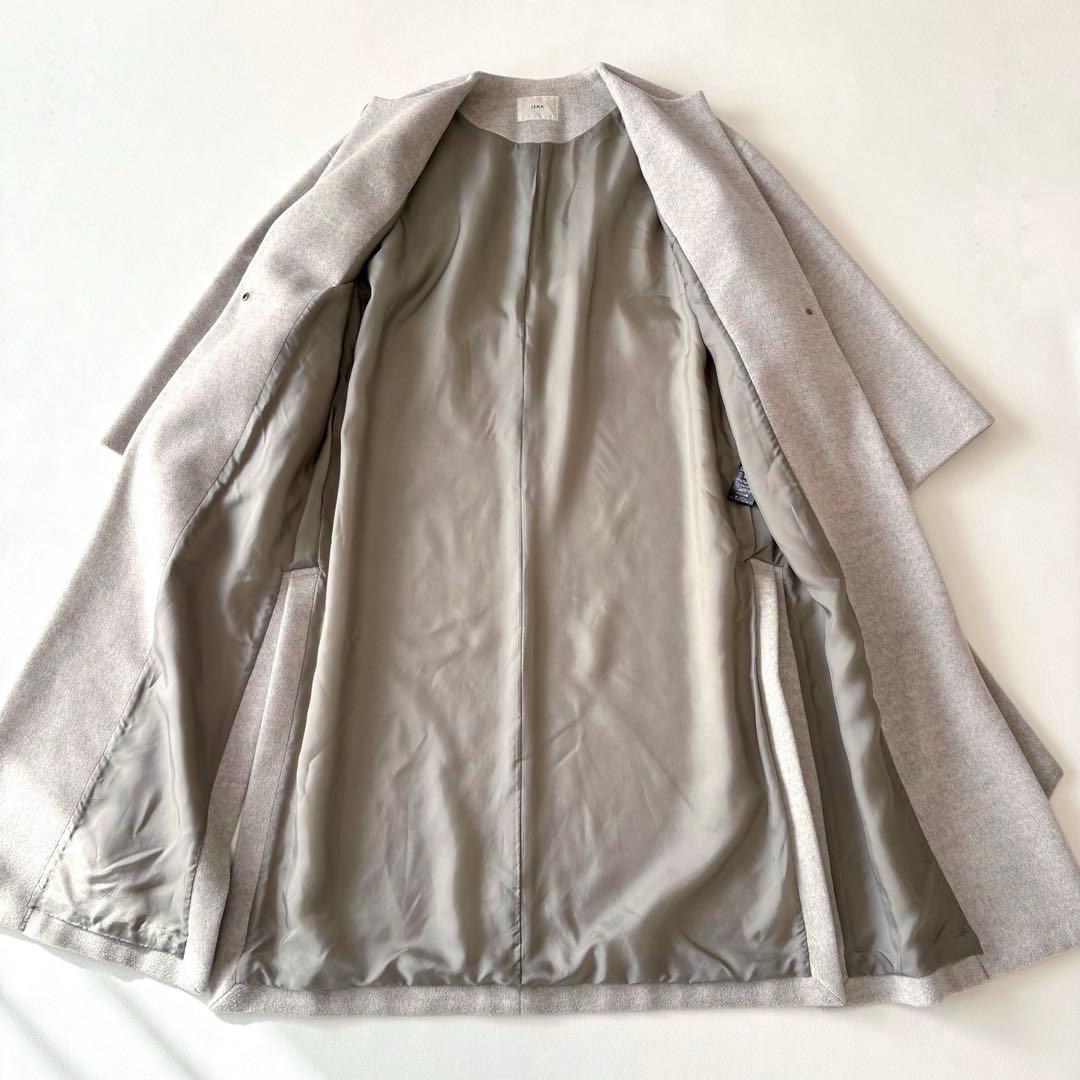 ■IÉNA【定価5.1】ロングスリットノーカラーコートウエストベルト付グレージュ