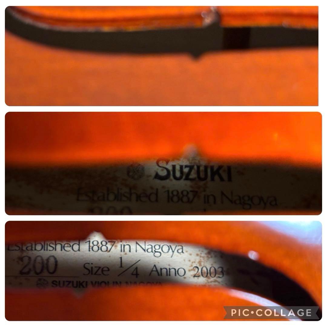 スズキ　バイオリン　No.200 1/4 2003年