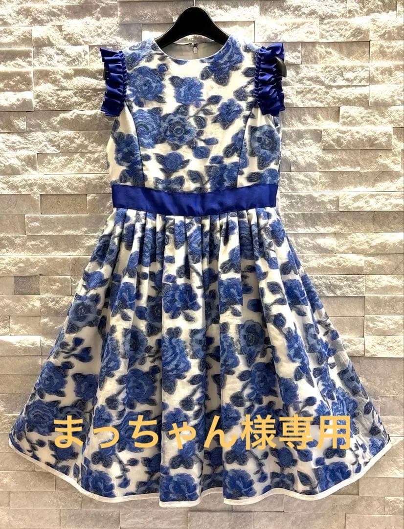 familiar フラワードレス 130サイズ