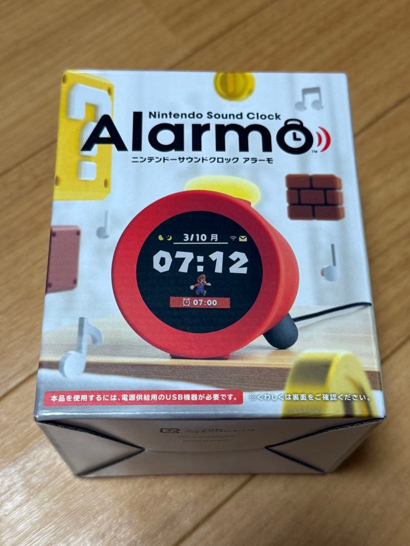 ニンテンドーサウンドクロック　アラーモ　Nintendo Alarmo