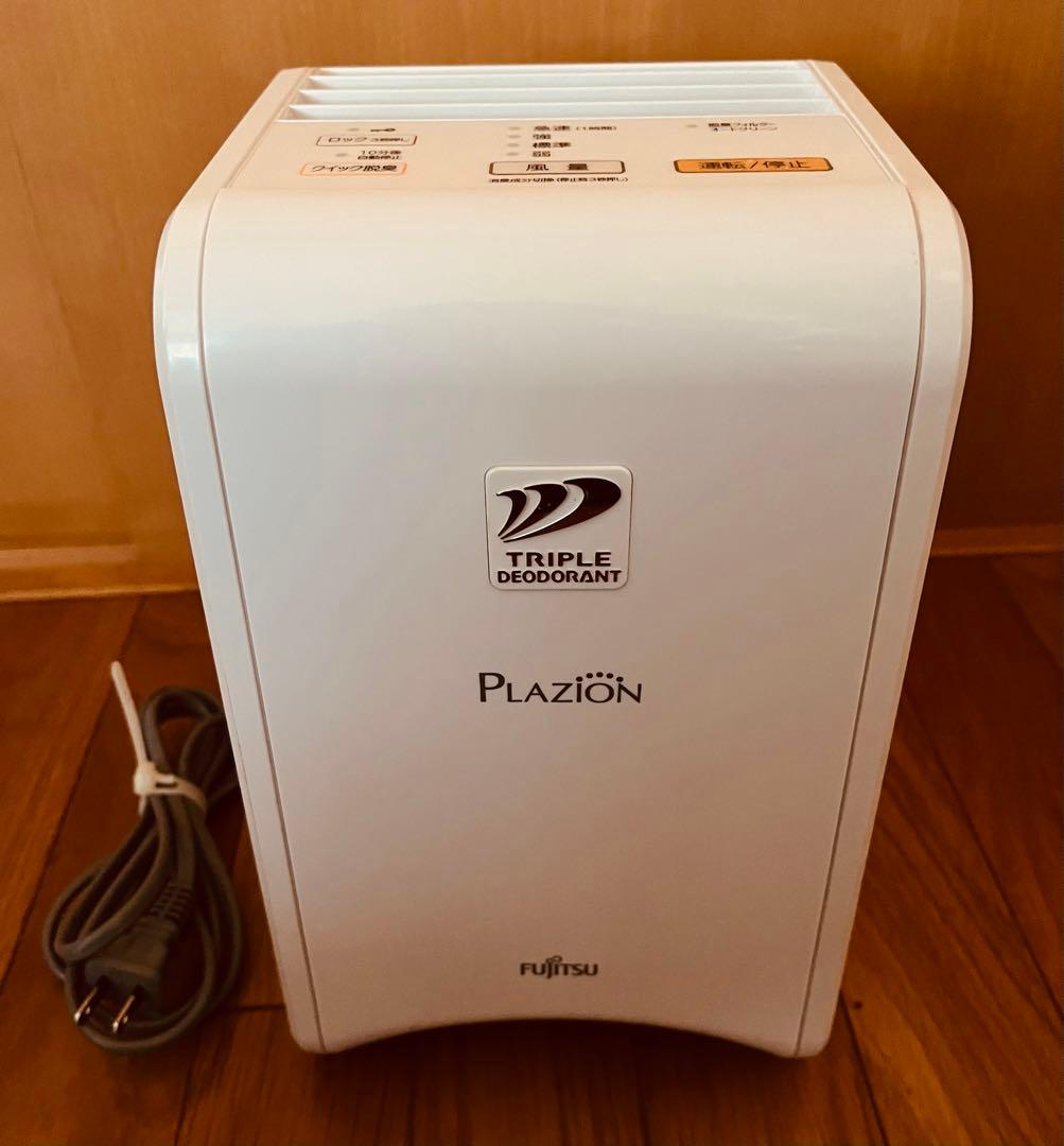 富士通 脱臭機 DAS-15K-W ホワイト　10畳　PLAZION