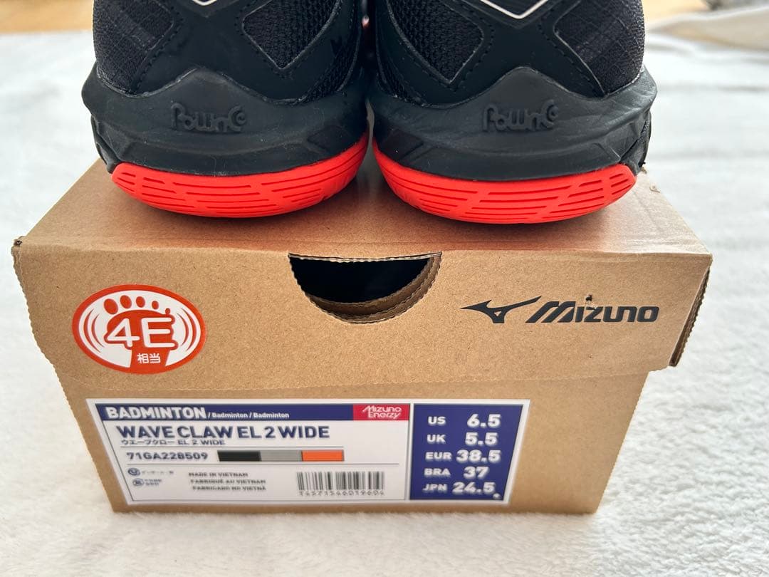 Mizuno バドミントンシューズ Wave Claw EL 2 WIDE