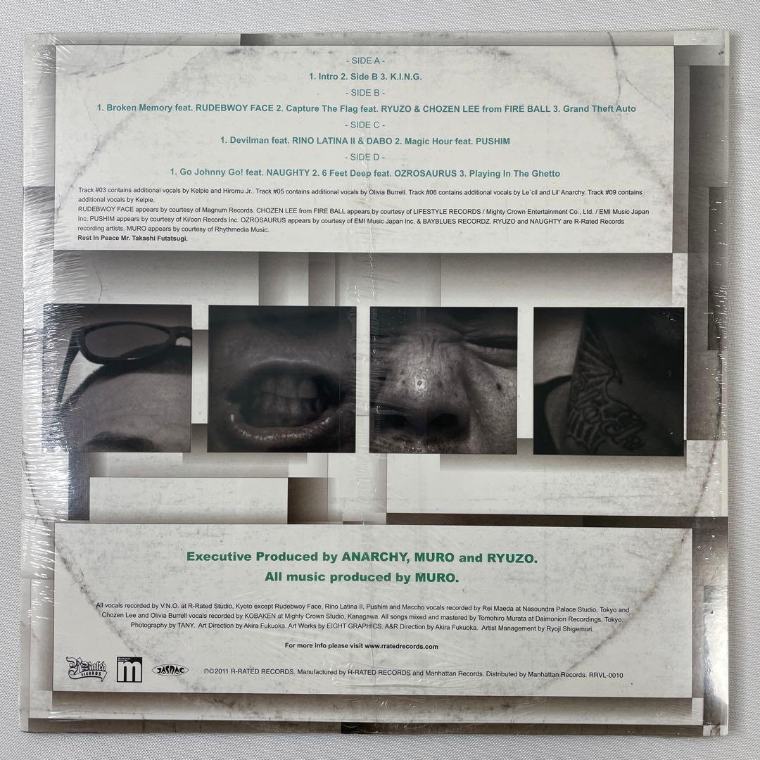 【新品・シールド】Anarchy – Diggin Anarchy