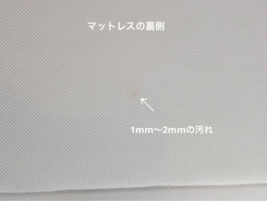 [純正シーツ付] エアウィーヴ スマート Z01【ダブル]