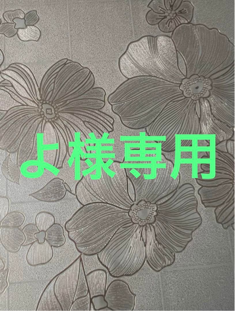 よ　新品　lululemon Align25 レギンス